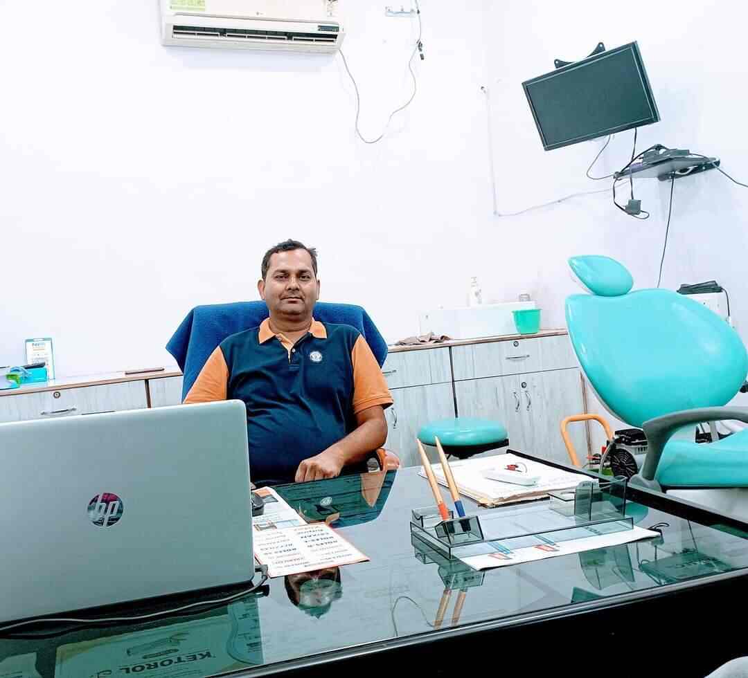 Aryan Dental Clinic